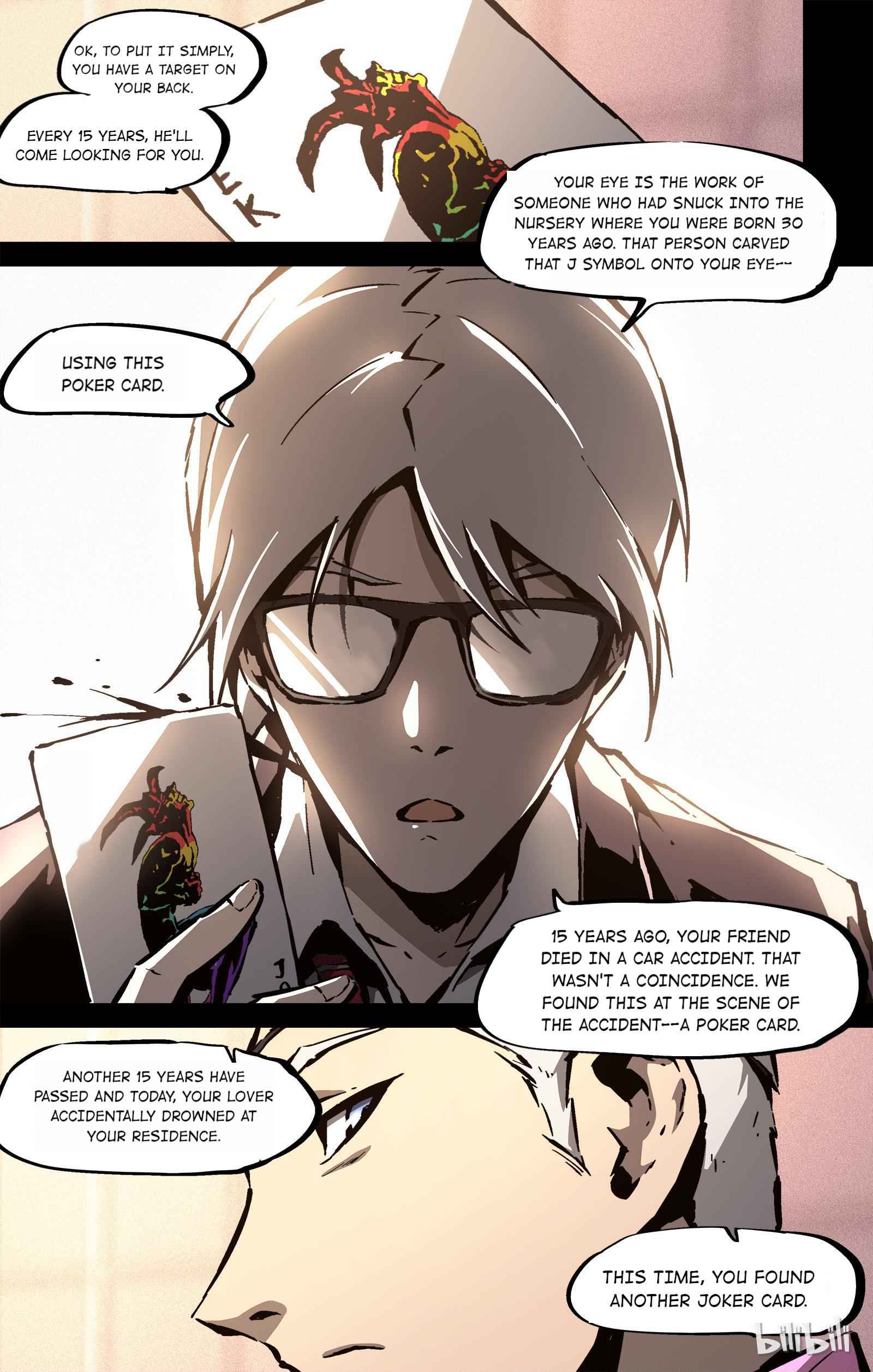 Lawless Zone Chapter 69 - page 7