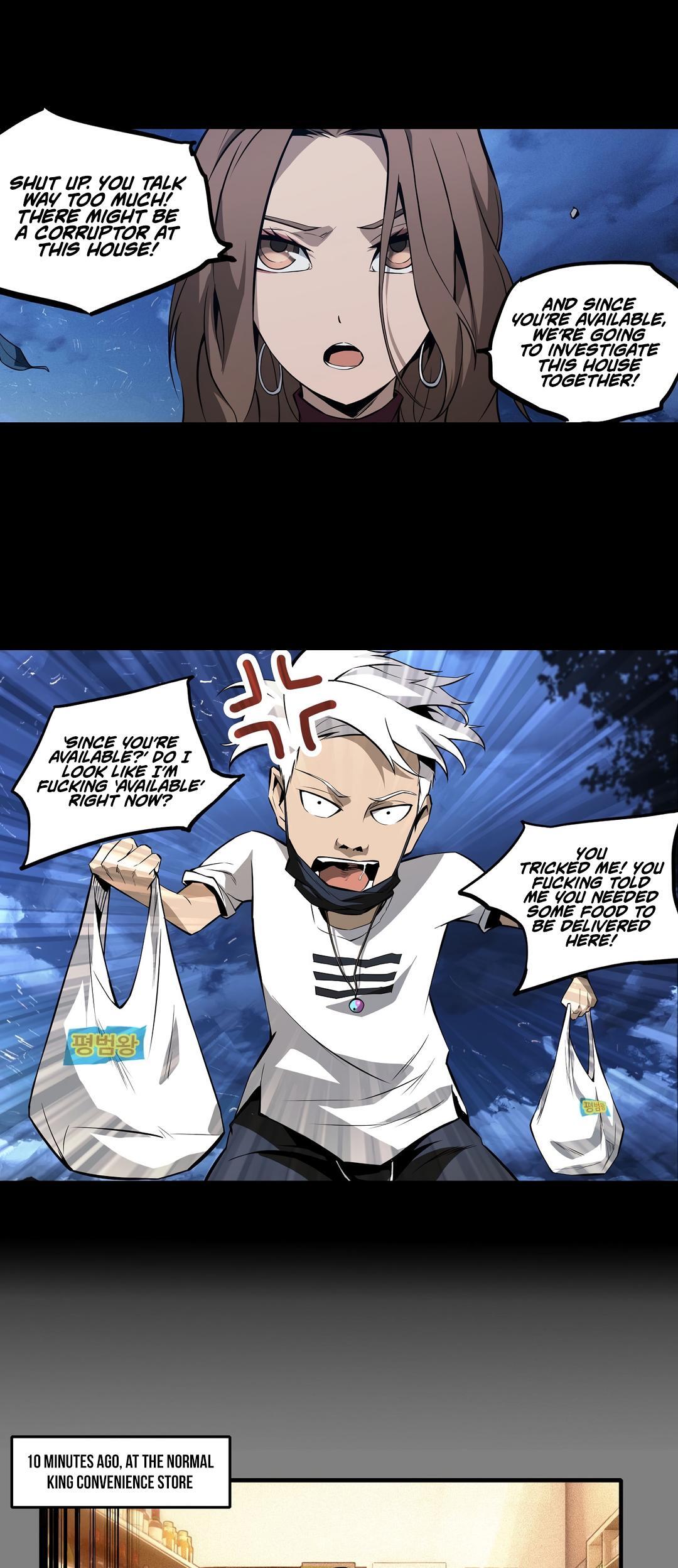 Lawless Zone Chapter 6 - page 22