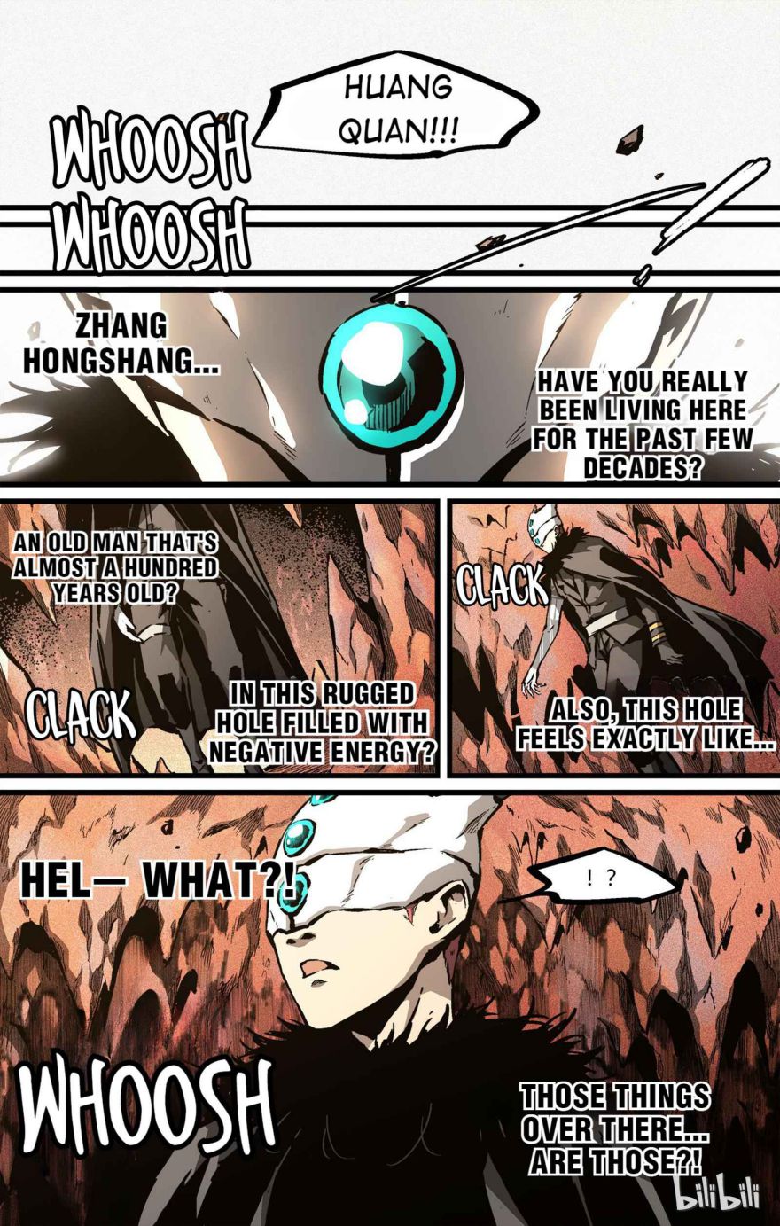 Lawless Zone Chapter 55 - page 17