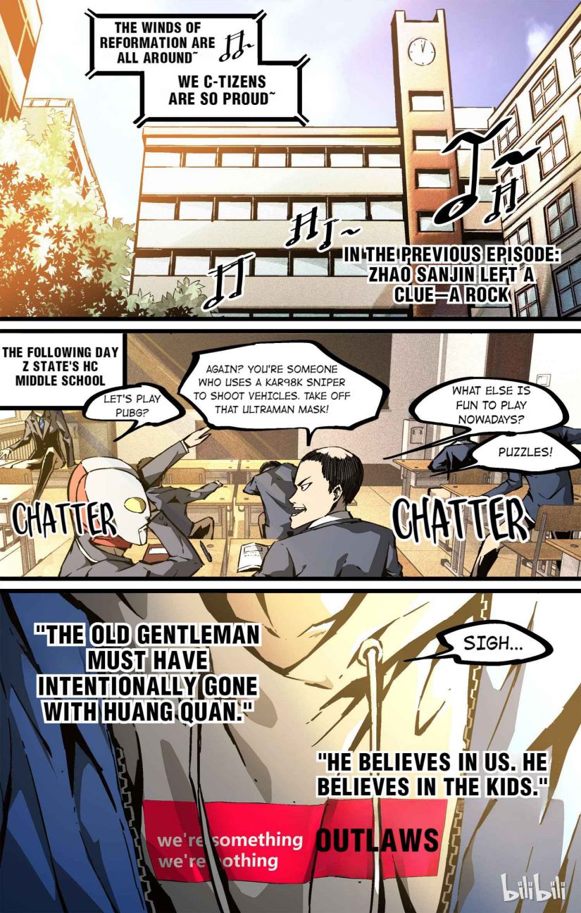 Lawless Zone Chapter 55 - page 2