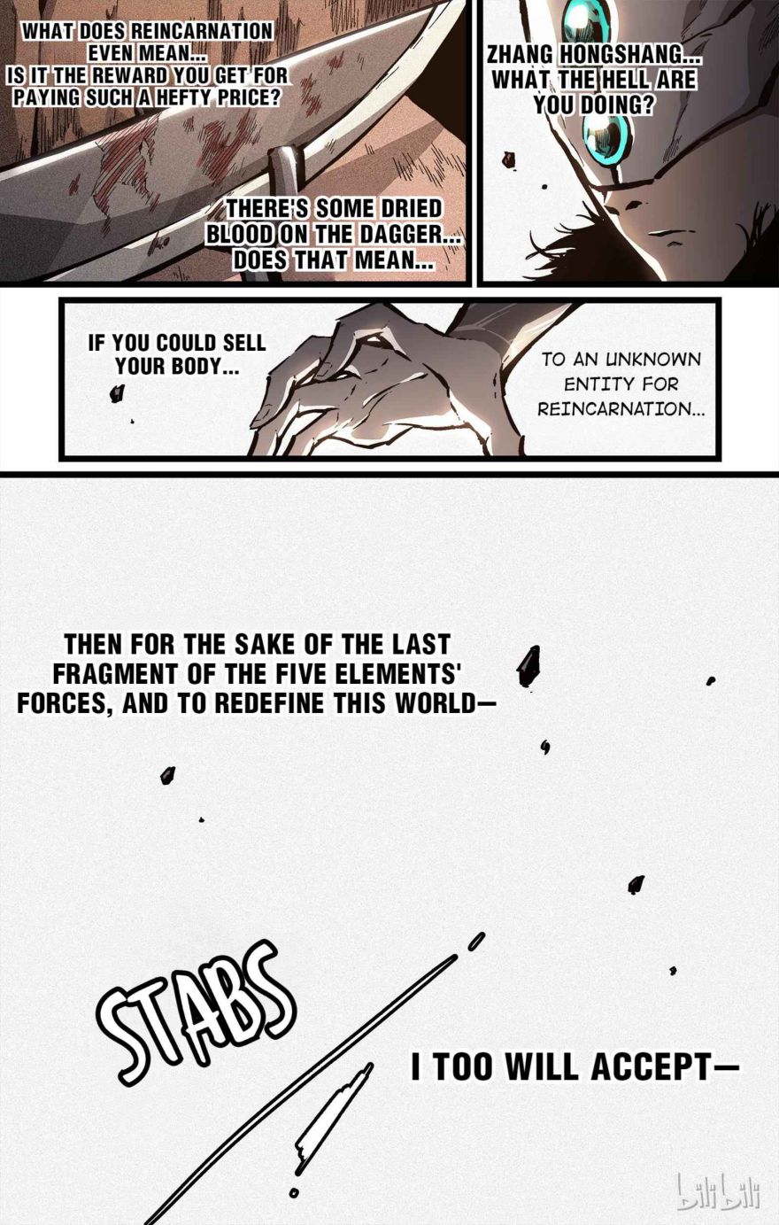 Lawless Zone Chapter 55 - page 21