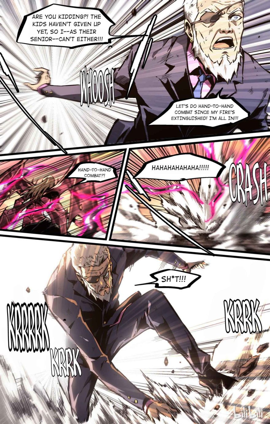 Lawless Zone Chapter 53 - page 17