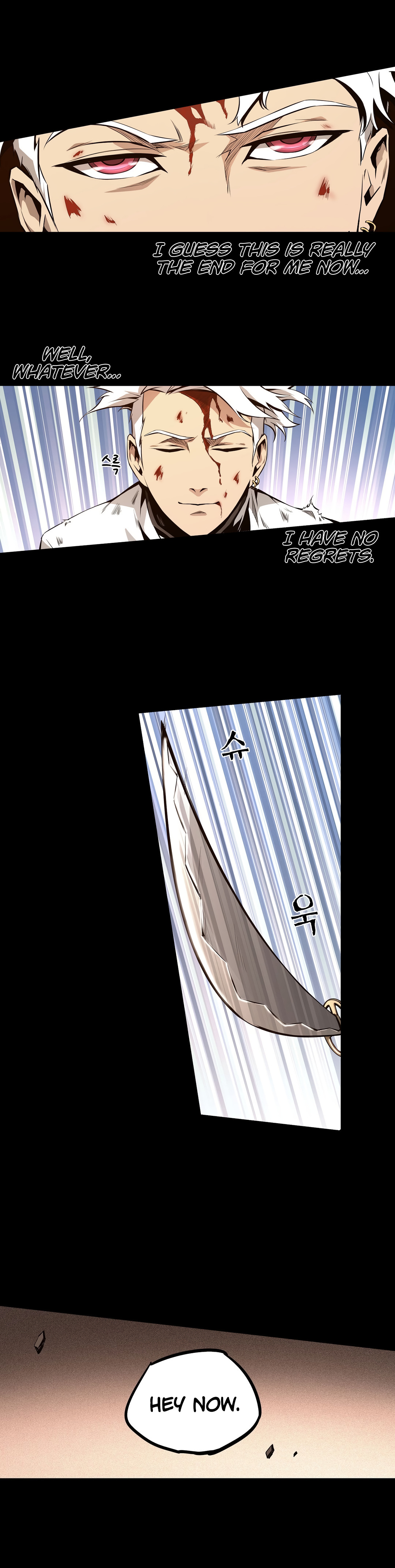 Lawless Zone Chapter 10 - page 19