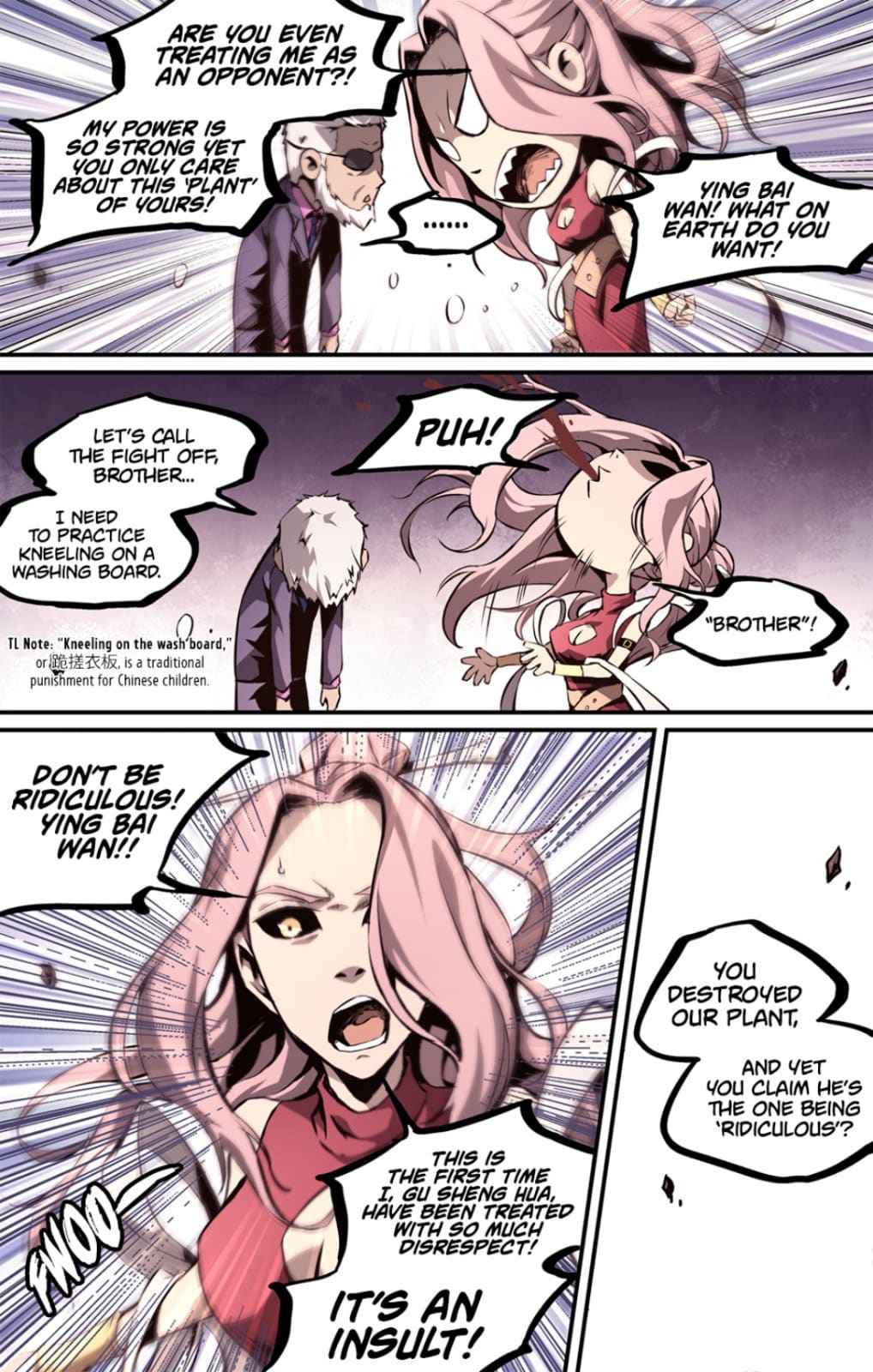 Lawless Zone Chapter 43 - page 4