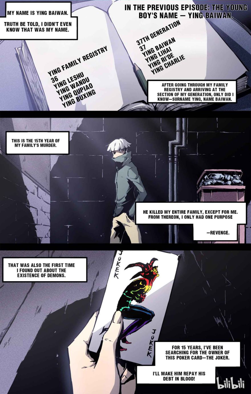 Lawless Zone Chapter 71 - page 2