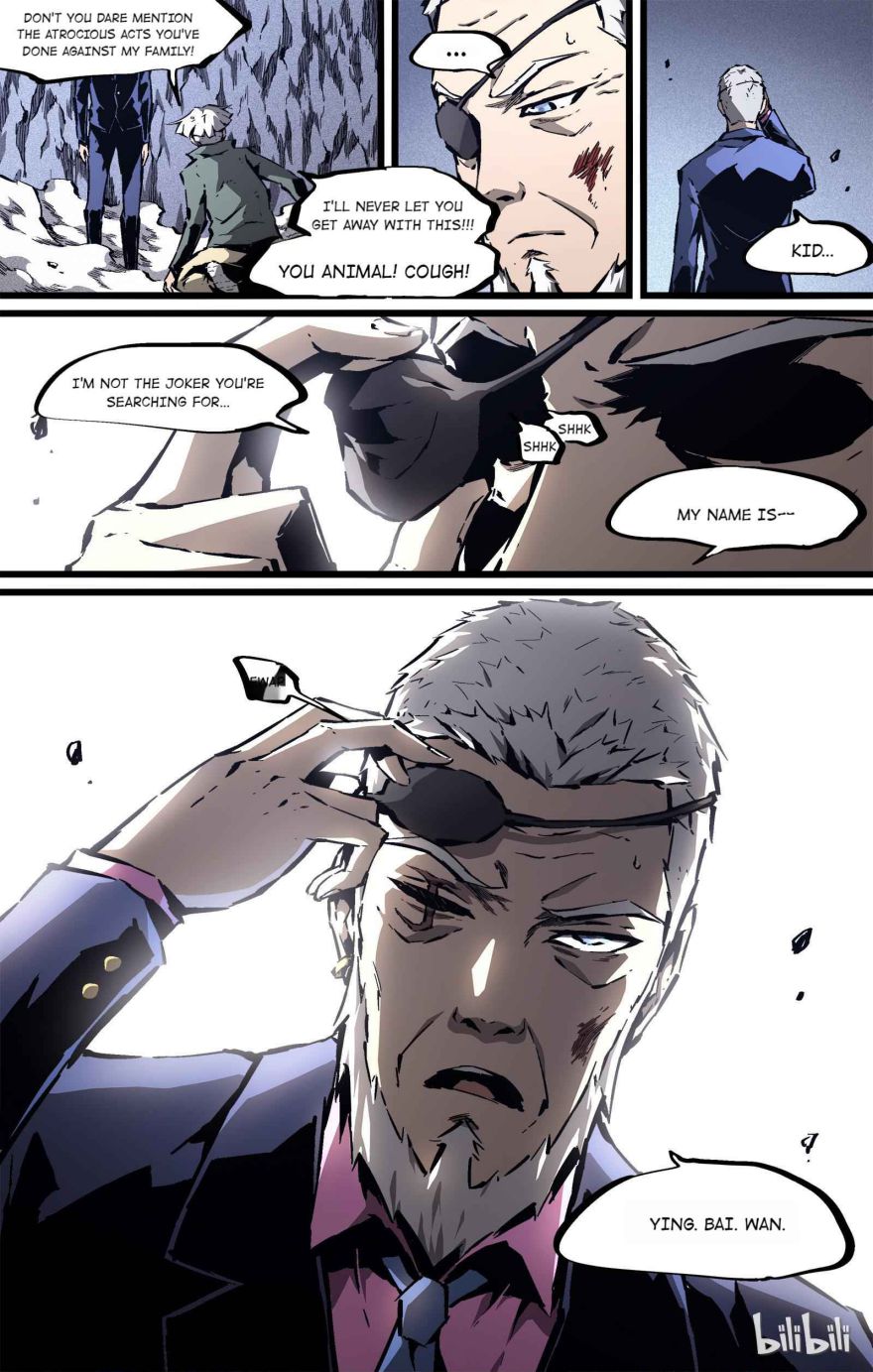 Lawless Zone Chapter 71 - page 5