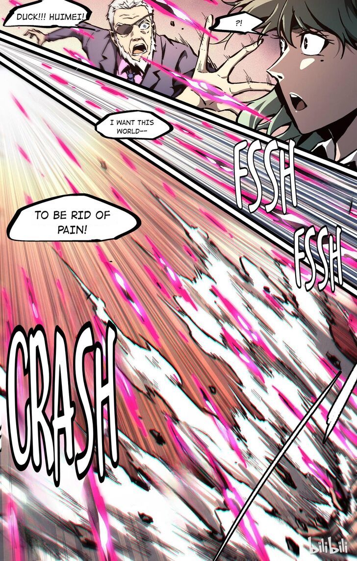 Lawless Zone Chapter 52 - page 8