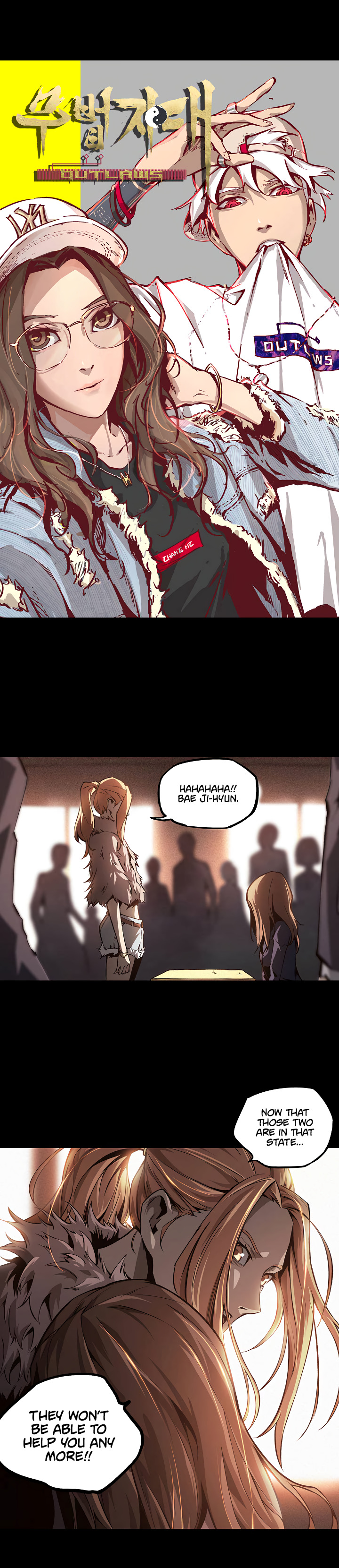 Lawless Zone Chapter 14 - page 3