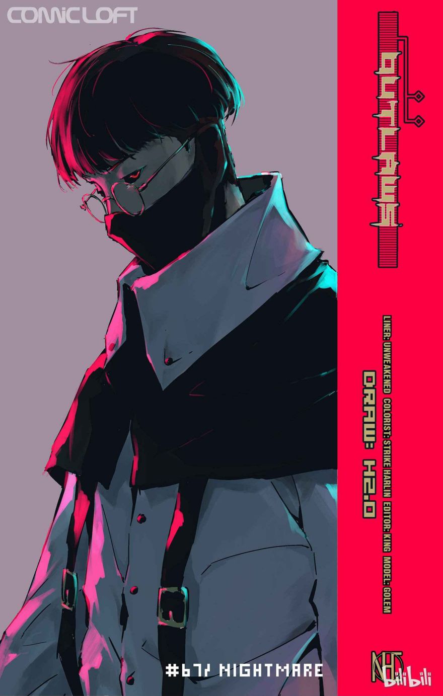 Lawless Zone Chapter 73 - page 1