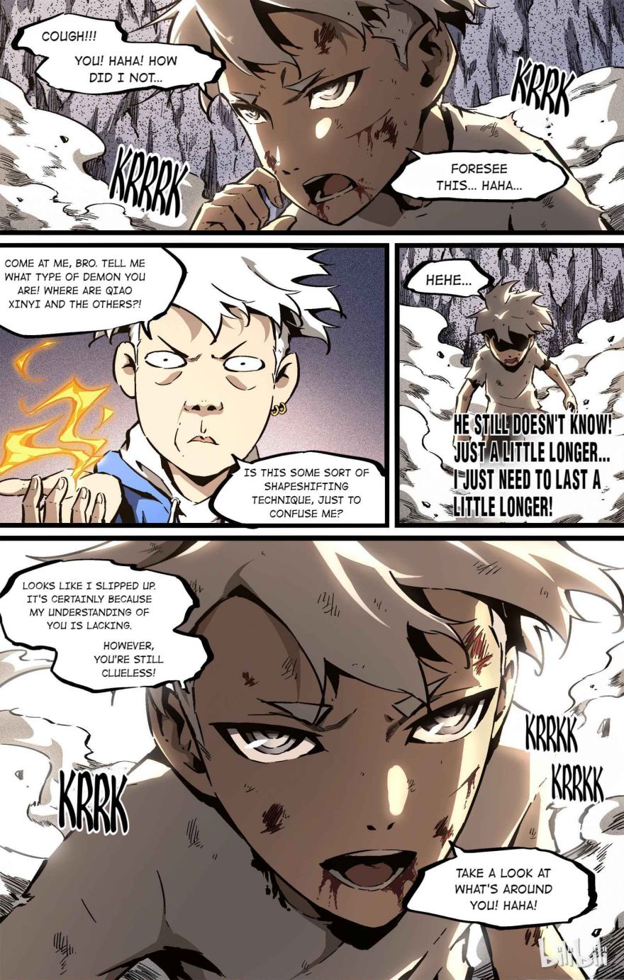 Lawless Zone Chapter 73 - page 5