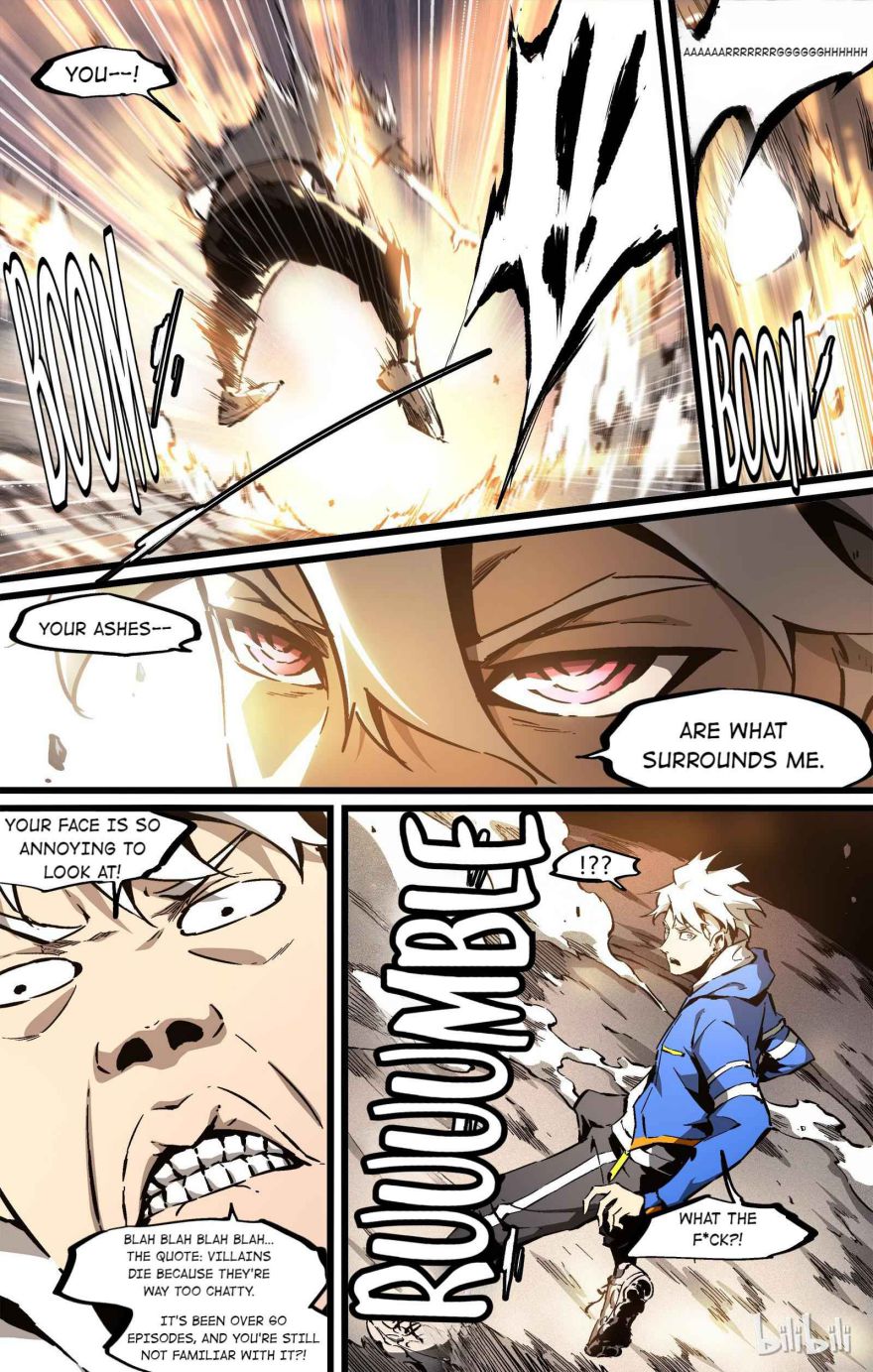 Lawless Zone Chapter 73 - page 6