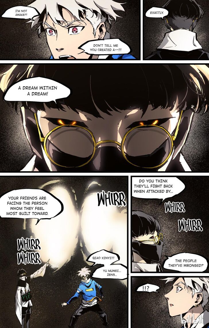 Lawless Zone Chapter 74 - page 2