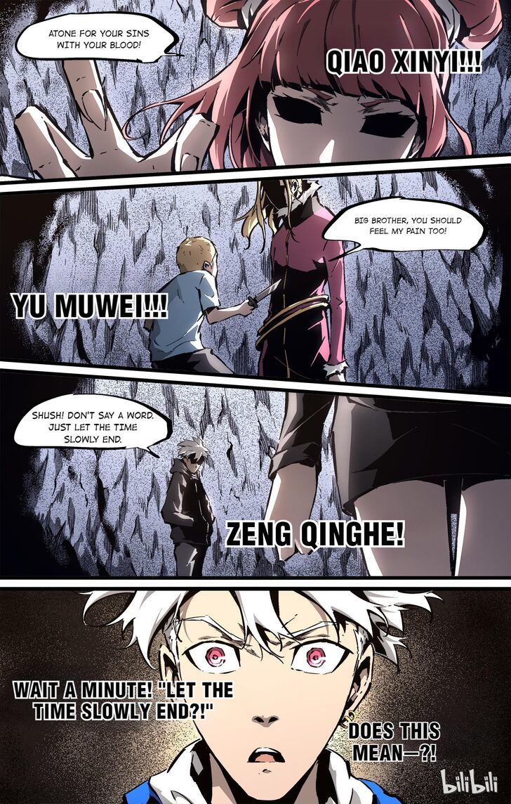 Lawless Zone Chapter 74 - page 3