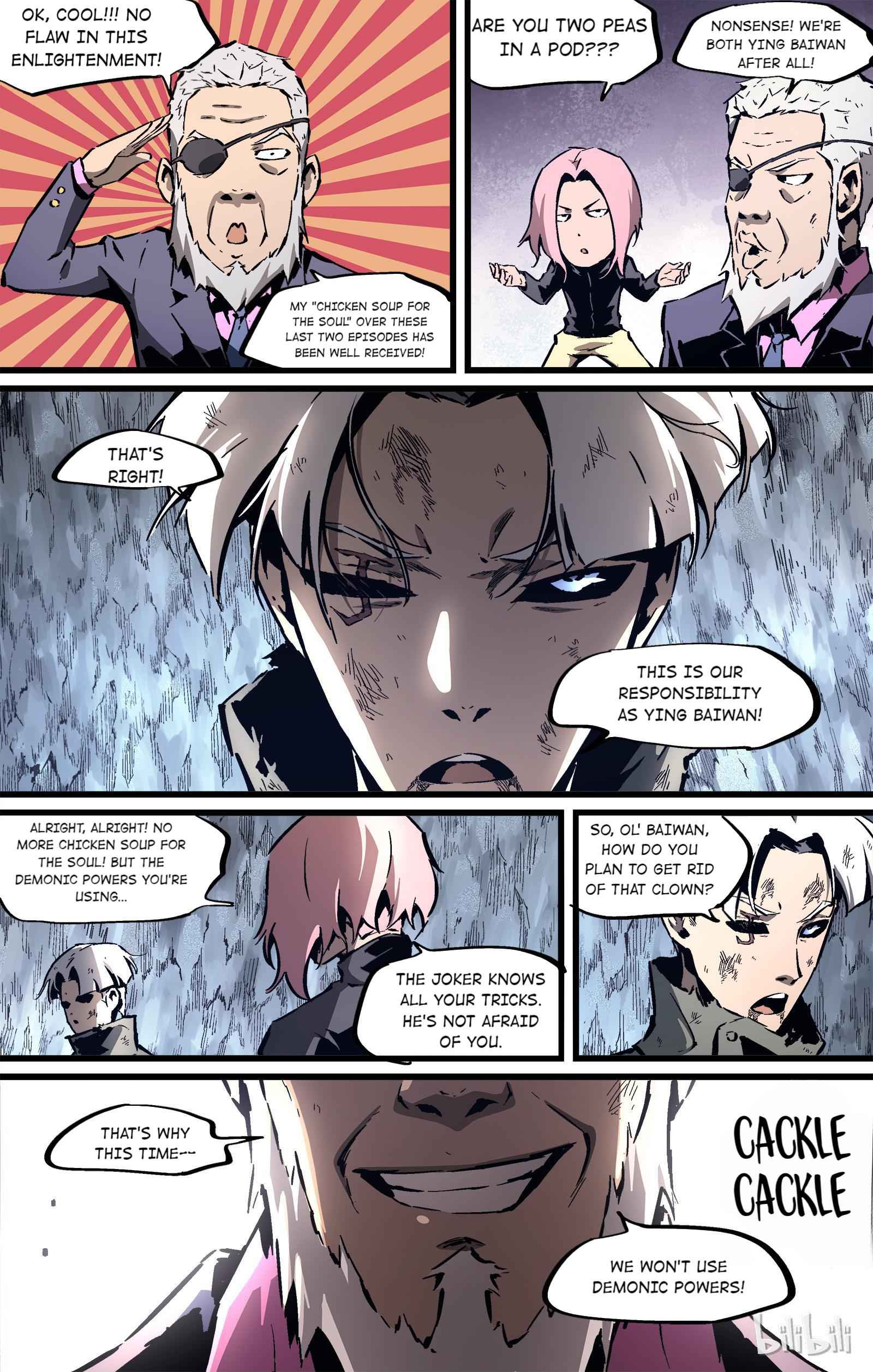 Lawless Zone Chapter 75 - page 9