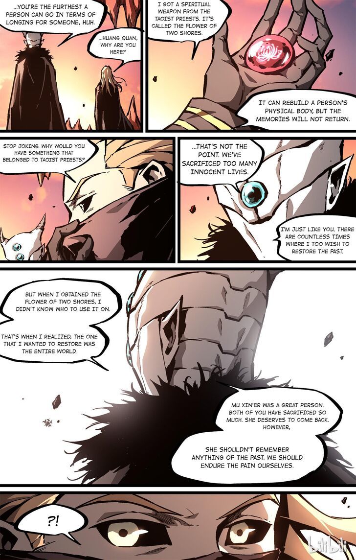 Lawless Zone Chapter 51 - page 18
