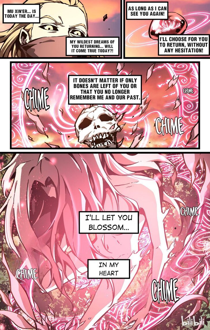 Lawless Zone Chapter 51 - page 19