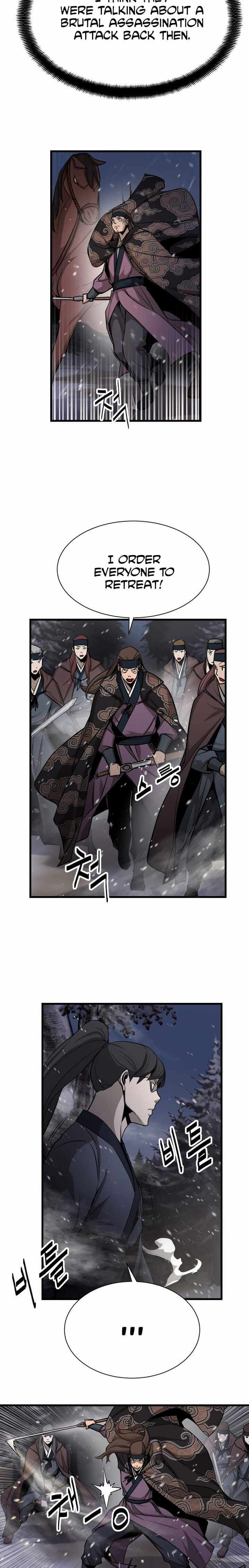 Enemies – Manga Chapter 1 - page 10