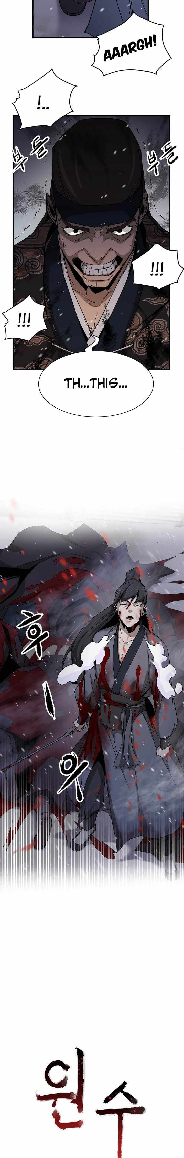 Enemies – Manga Chapter 1 - page 12