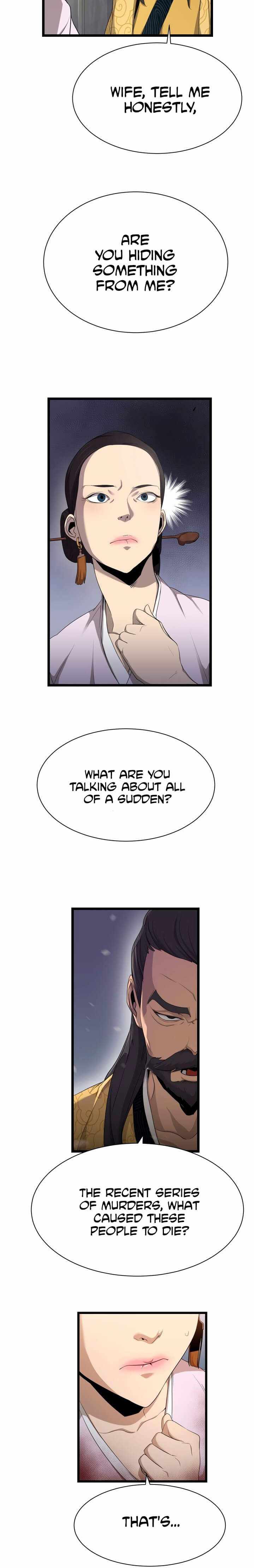 Enemies – Manga Chapter 1 - page 16
