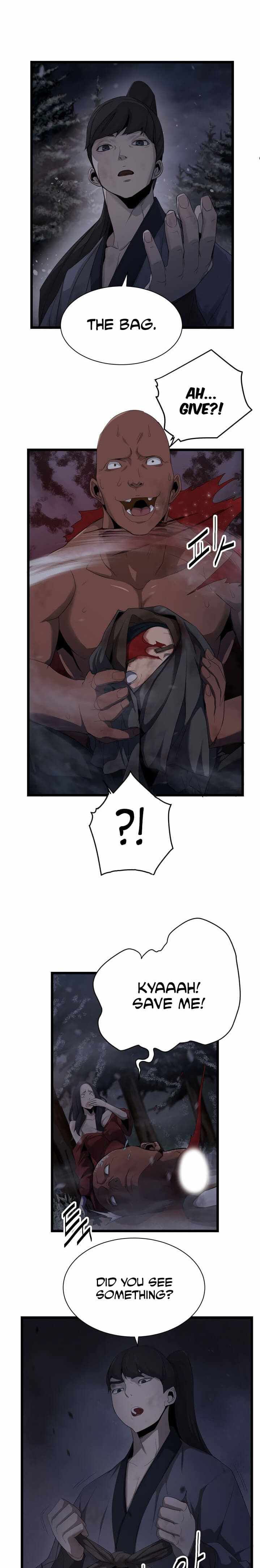 Enemies – Manga Chapter 1 - page 24