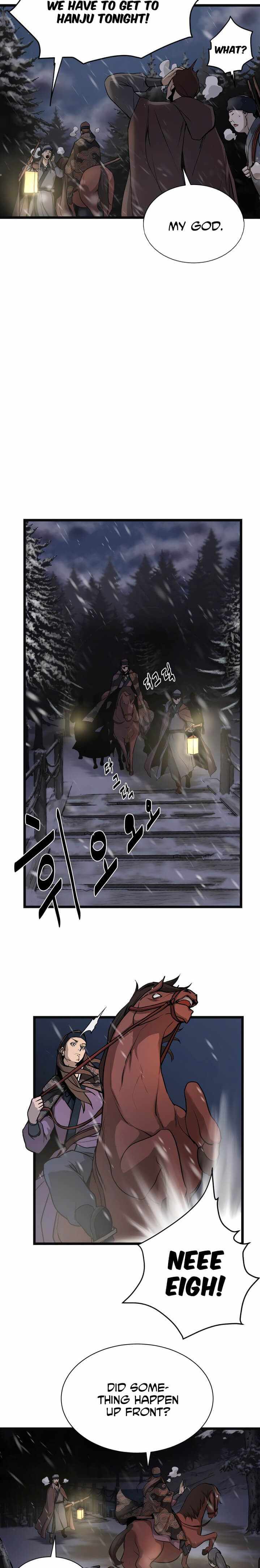 Enemies – Manga Chapter 1 - page 3