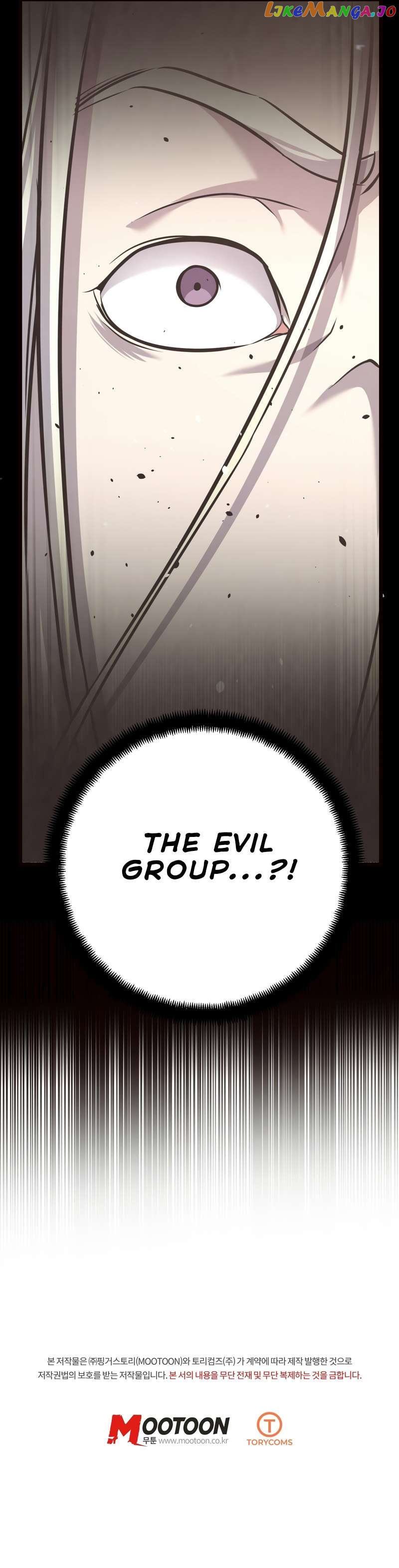 Enemies – Manga Chapter 42 - page 12