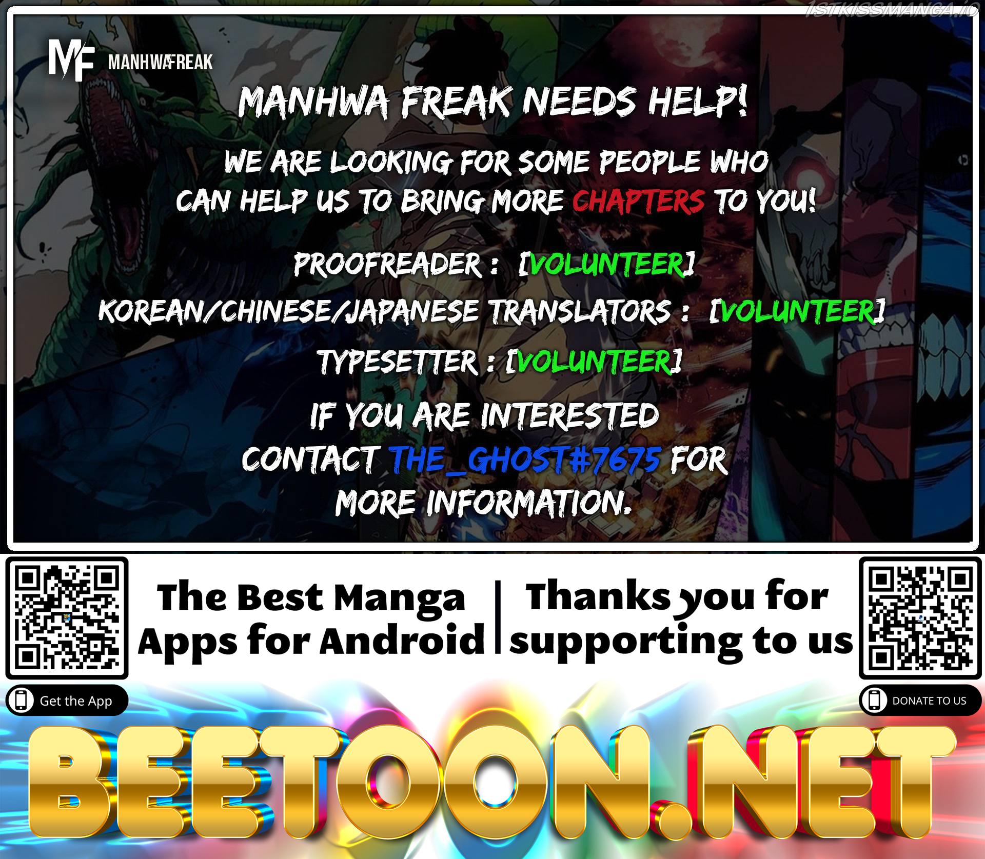 Enemies – Manga Chapter 16 - page 6