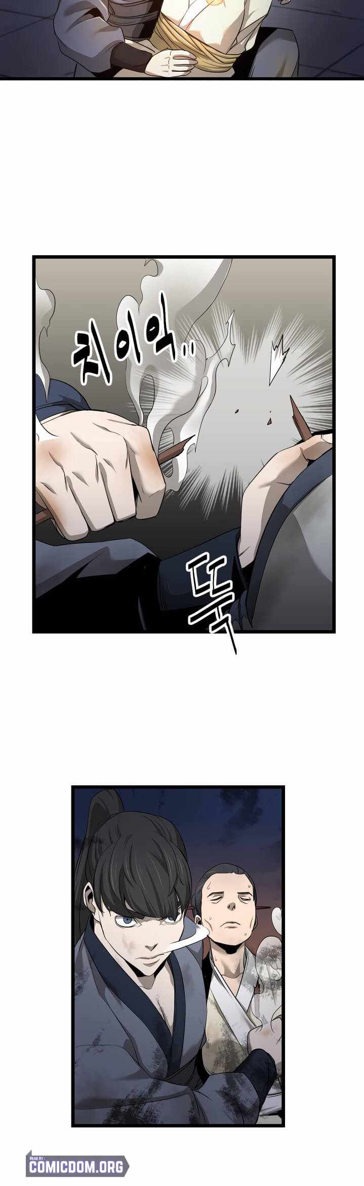 Enemies – Manga Chapter 2 - page 22