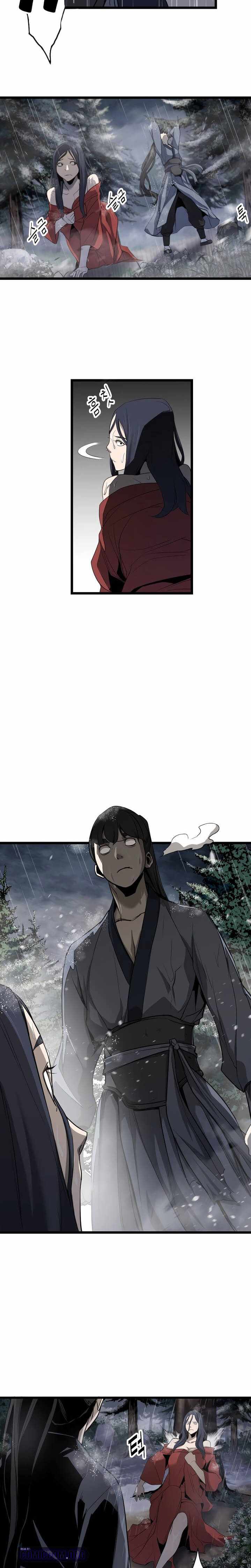 Enemies – Manga Chapter 2 - page 4