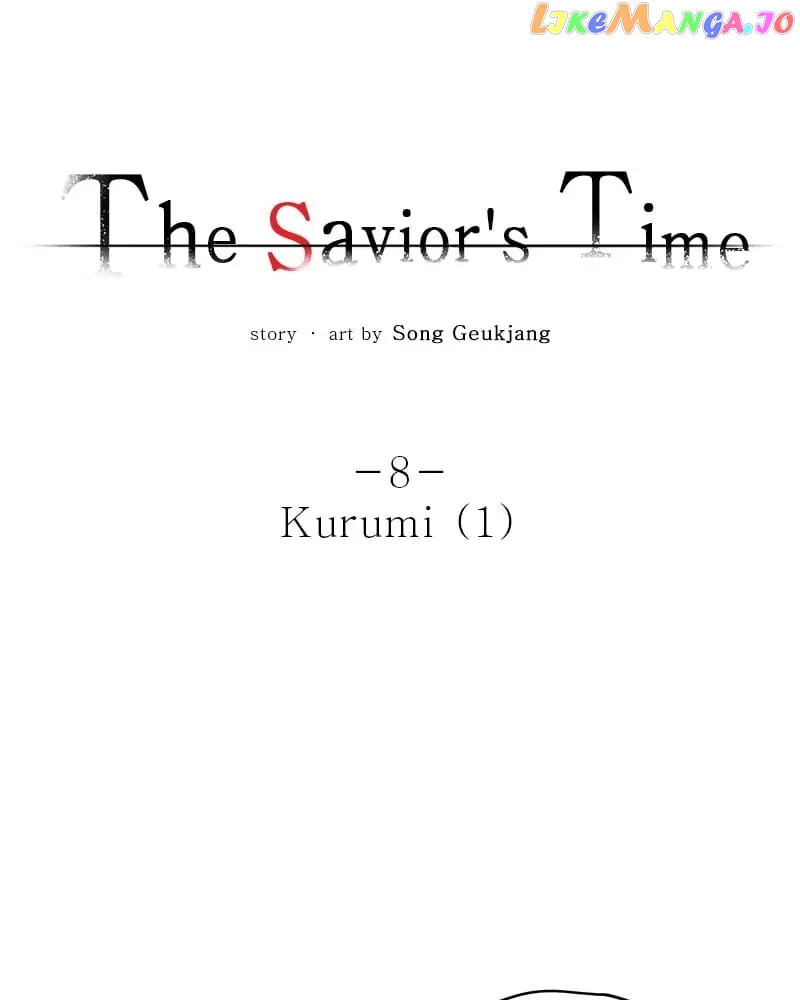 The Savior's Time Chapter 8 - page 22