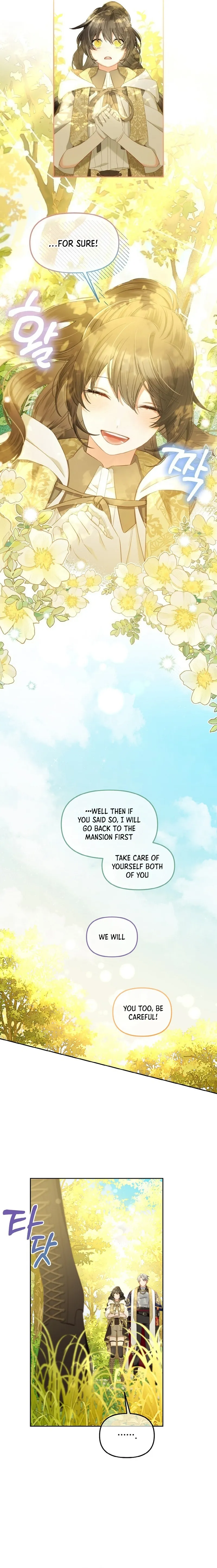 Stuck With the Protagonist Chapter 44 - page 15