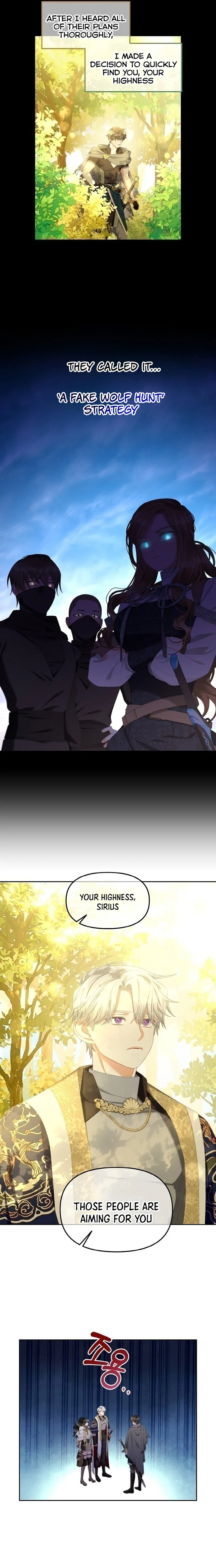Stuck With the Protagonist Chapter 44 - page 6