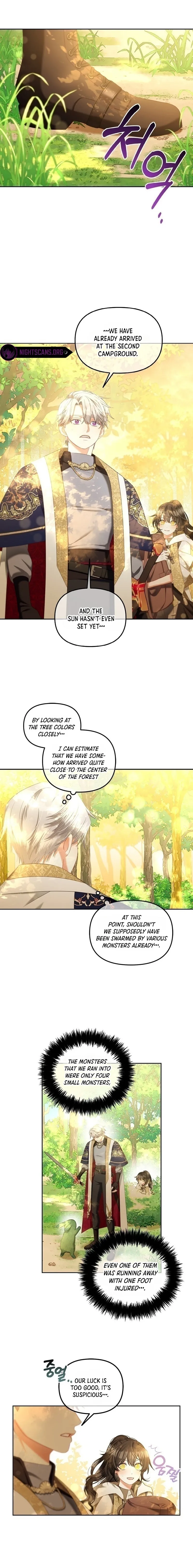 Stuck With the Protagonist Chapter 43 - page 4