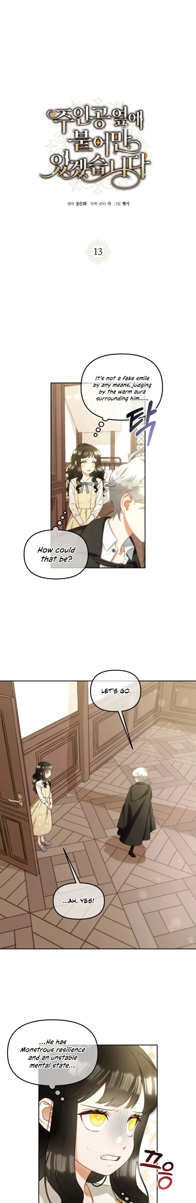 Stuck With the Protagonist Chapter 13 - page 3