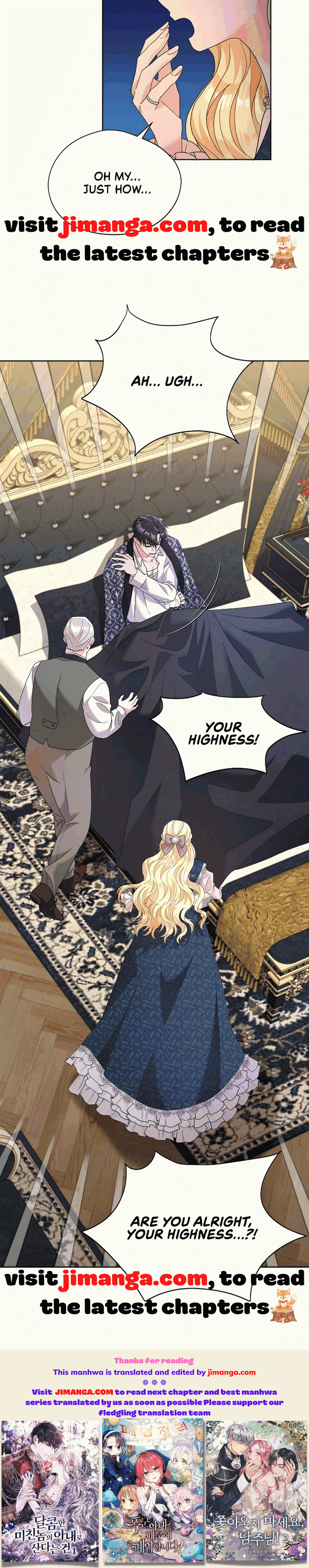 Overprotective Lady Chapter 33 - page 25