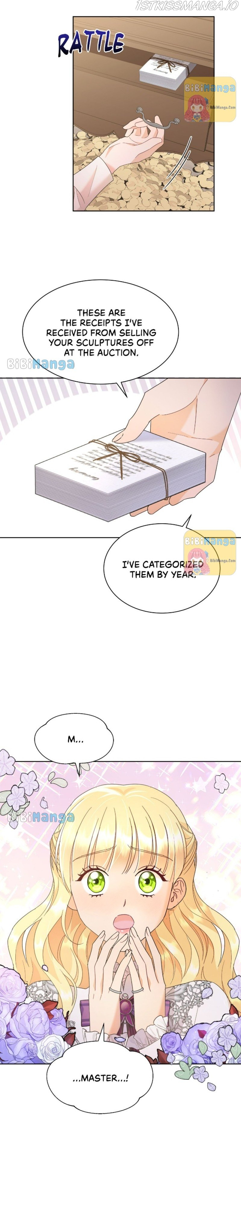 Overprotective Lady Chapter 28 - page 4