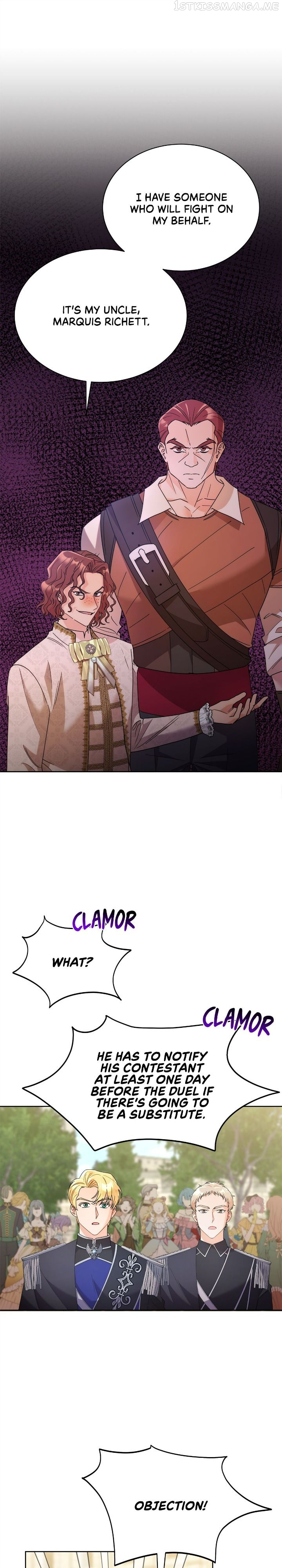 Overprotective Lady Chapter 32 - page 1