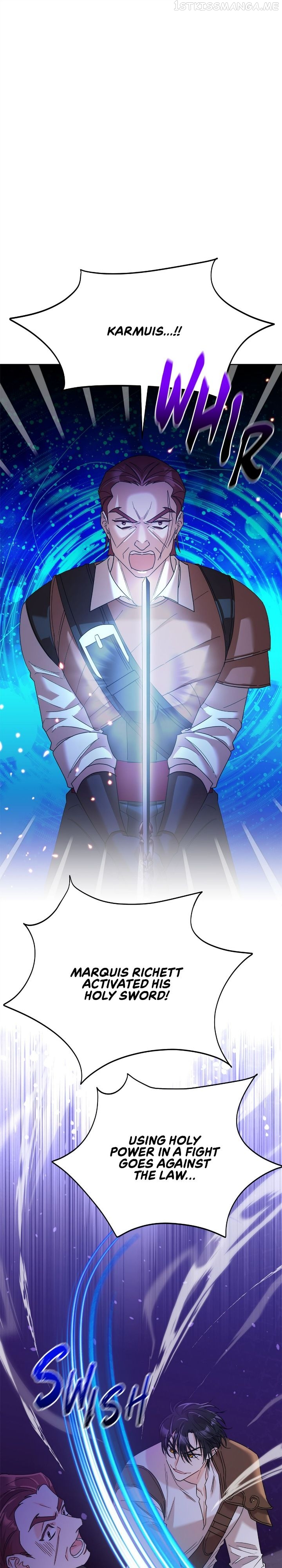 Overprotective Lady Chapter 32 - page 12
