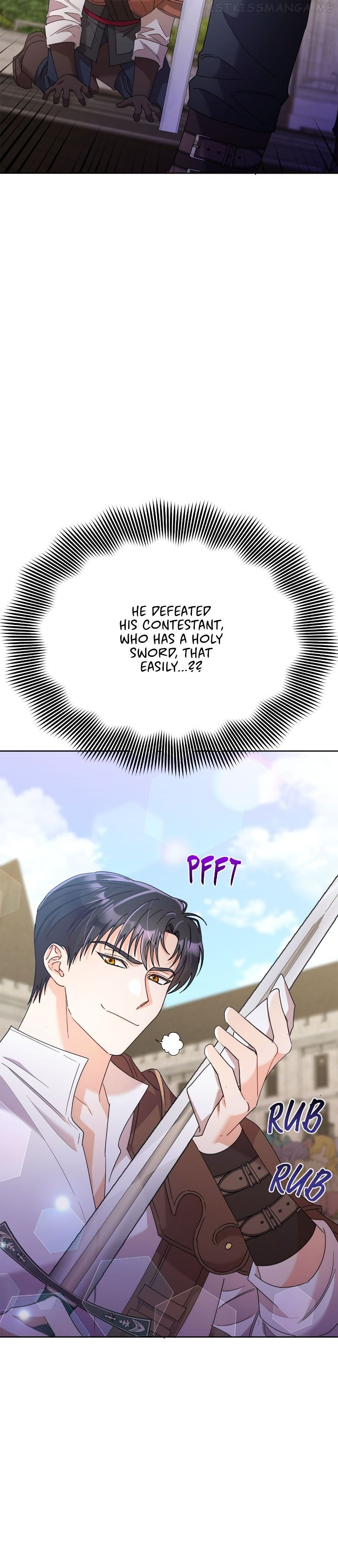 Overprotective Lady Chapter 32 - page 16