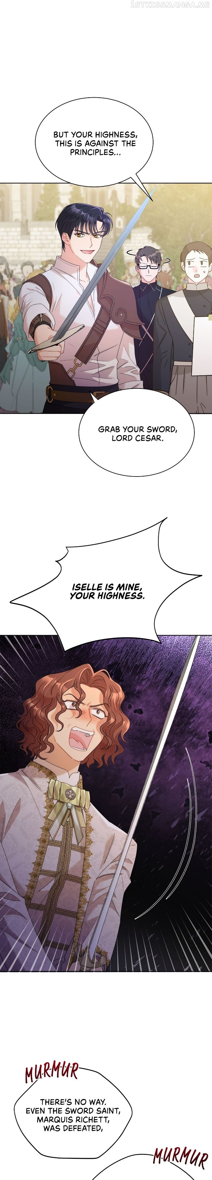 Overprotective Lady Chapter 32 - page 19