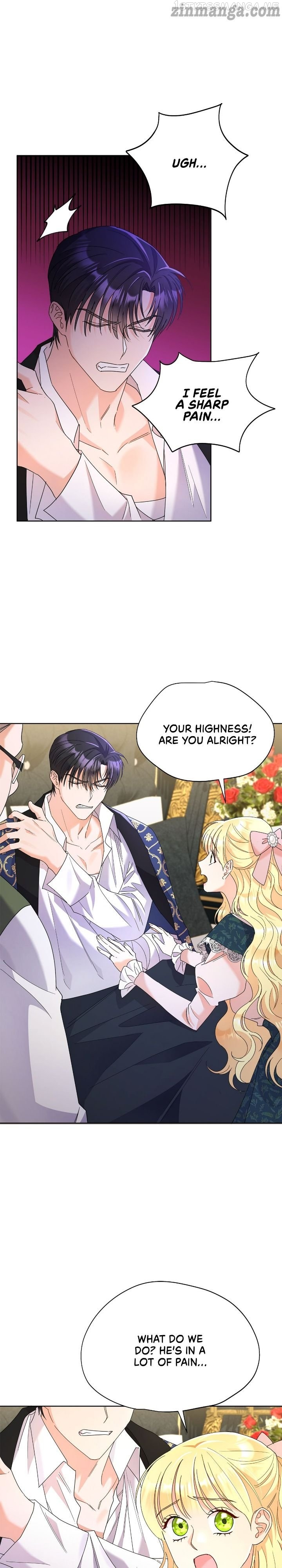 Overprotective Lady Chapter 34 - page 1