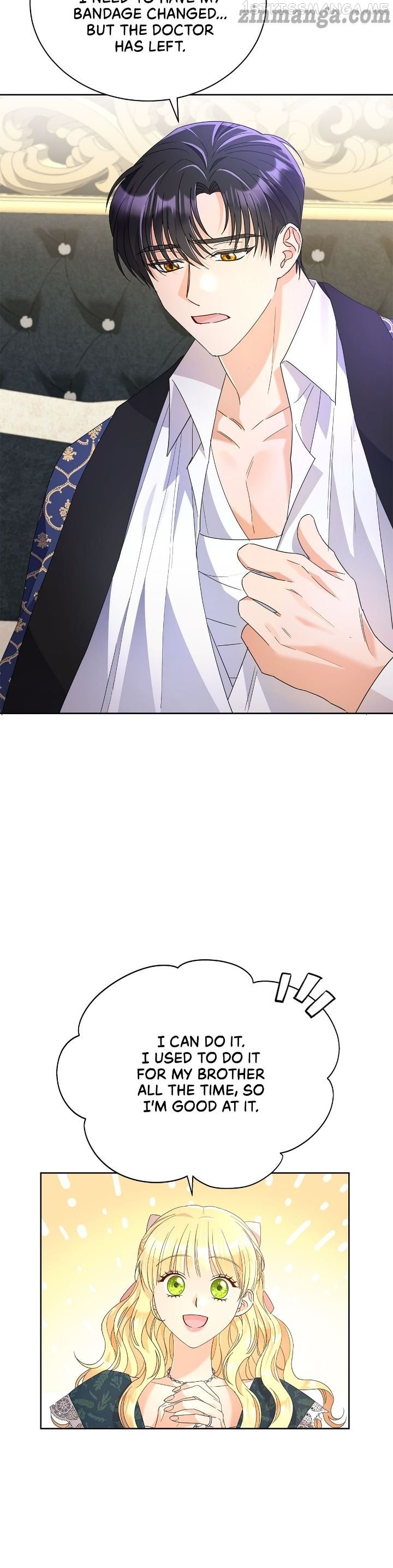 Overprotective Lady Chapter 34 - page 15
