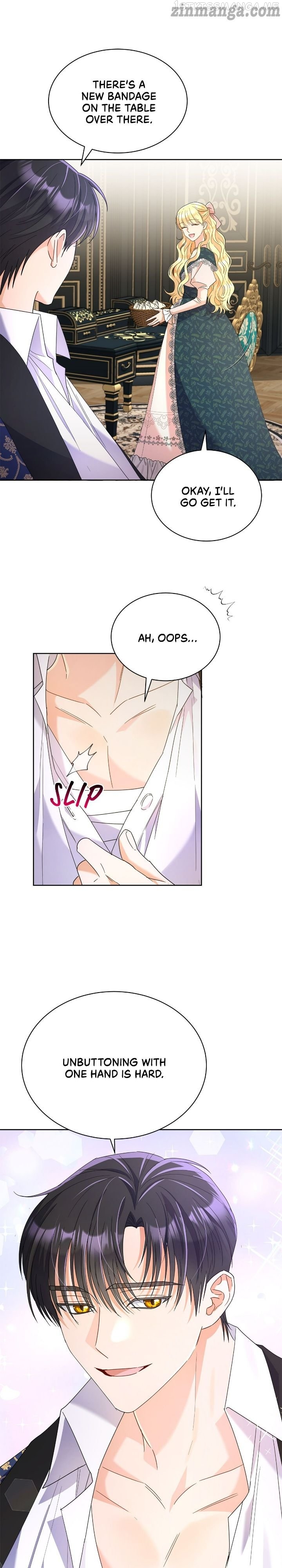 Overprotective Lady Chapter 34 - page 16