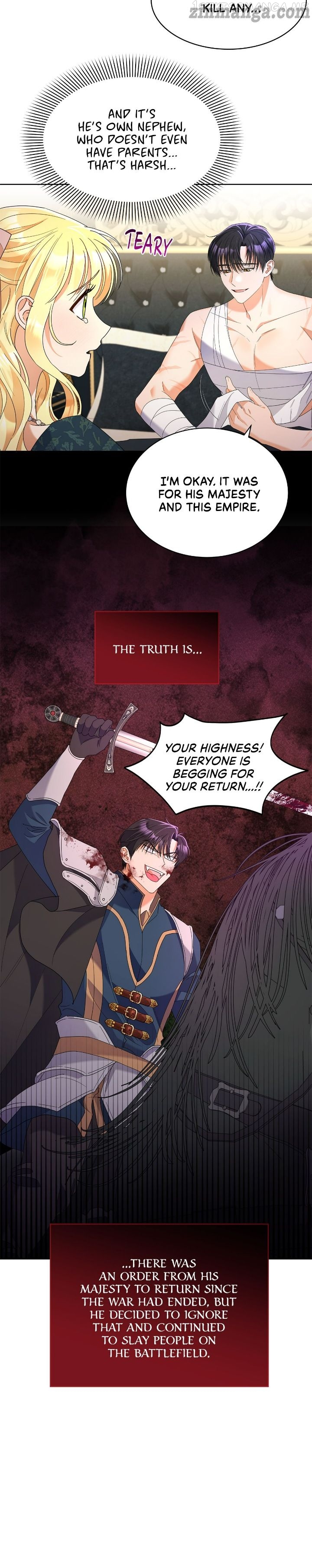 Overprotective Lady Chapter 34 - page 22