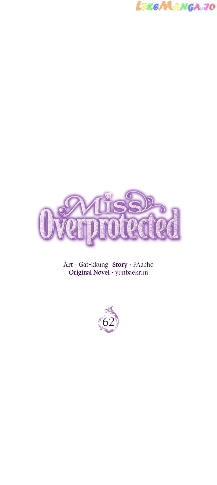 Overprotective Lady Chapter 62 - page 12