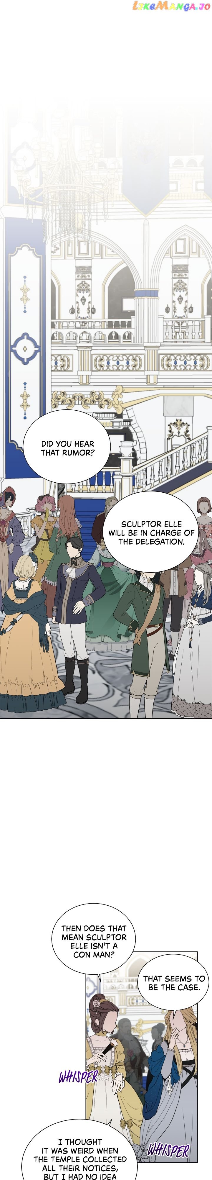 Overprotective Lady Chapter 62 - page 13