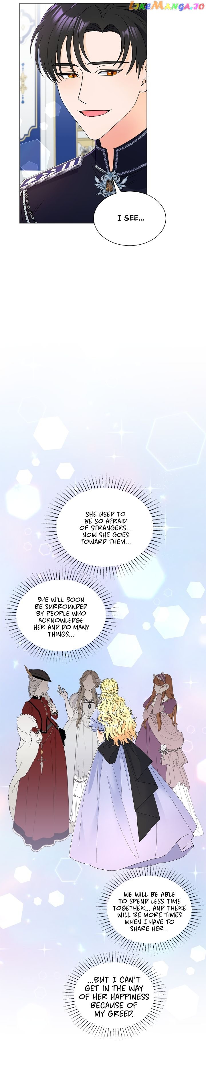 Overprotective Lady Chapter 62 - page 16