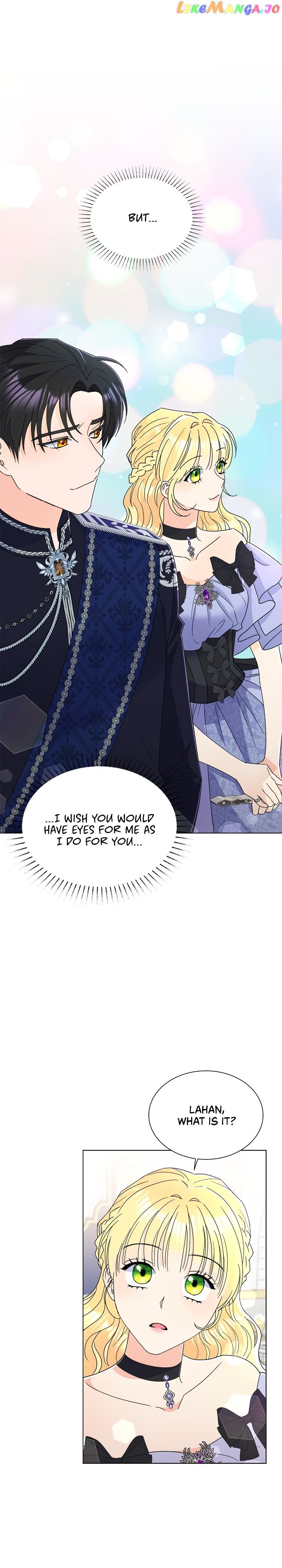 Overprotective Lady Chapter 62 - page 17