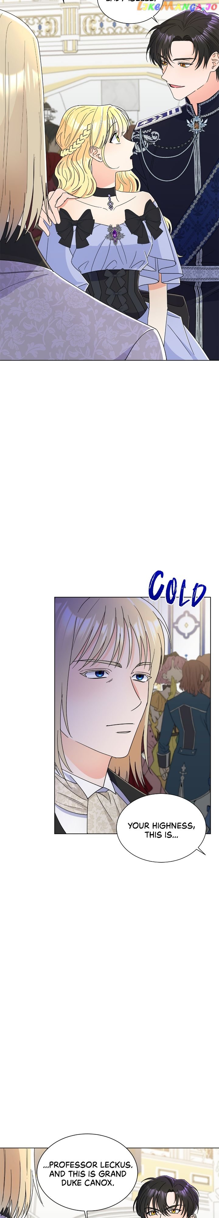 Overprotective Lady Chapter 62 - page 31