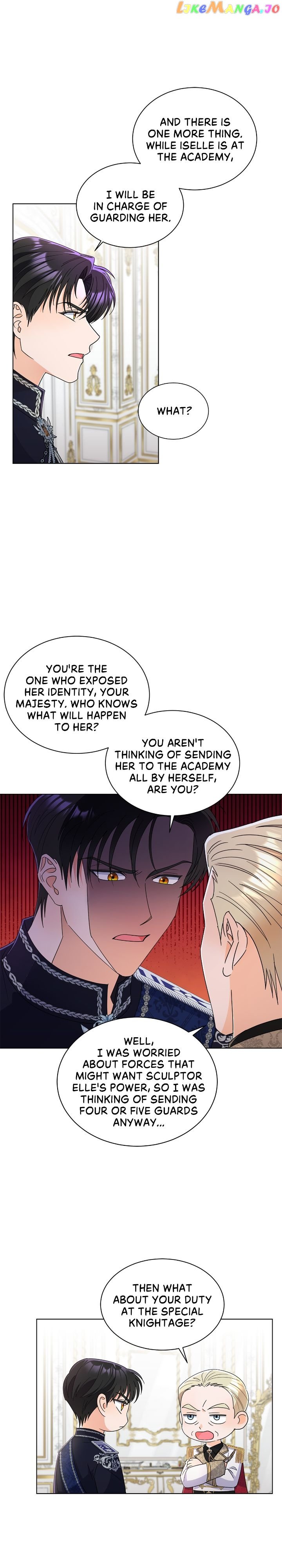 Overprotective Lady Chapter 62 - page 7